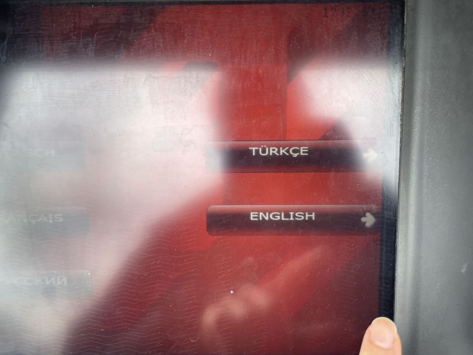 이스탄불 수수료 무료 ATM, 터키 ATM 사용방법
