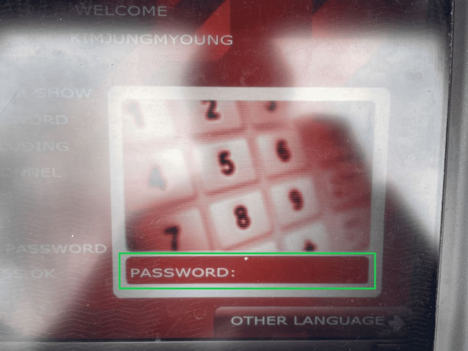 이스탄불 수수료 무료 ATM, 터키 ATM 사용방법